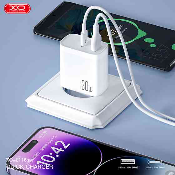 Мережевий зарядний пристрій XO L116 PD30W/QC18W1USB-C+1USB-A білий Львів