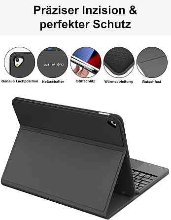Чехол со съемной клавиатурой Bluetooth JADEMALL iPad 9.7 2018/ iPad 9.7 2017/ iPad Air 2/ iPad Air/ iPad Pro 9.7 Днепр