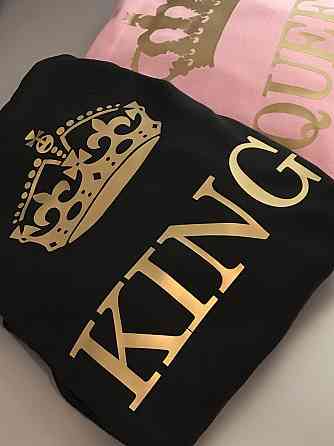 Парні толстовки з капюшоном для хлопця та дівчини! King \ Queen Чернівці