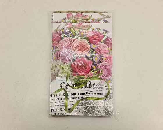 Большой бумажный пакет вертикальный  25/37/8(артBV-071) (12 шт) Харьков