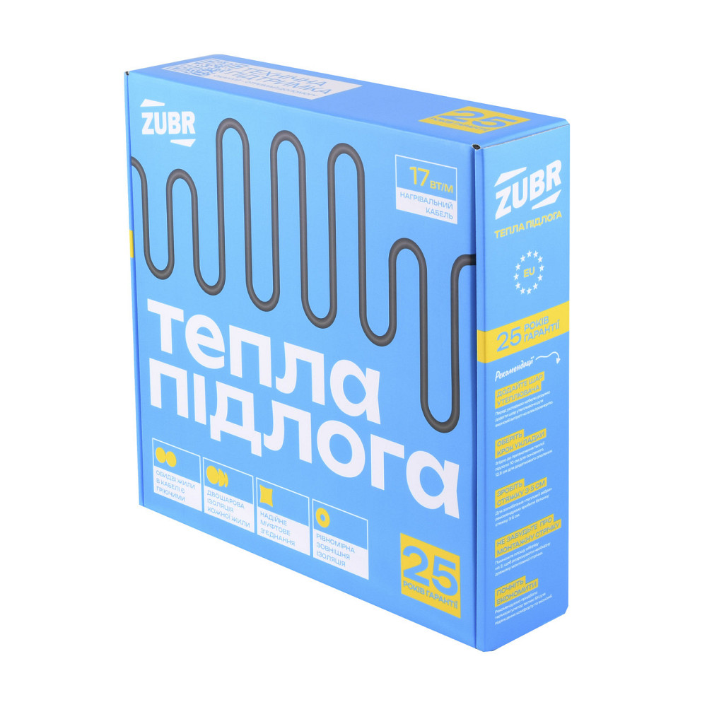 Нагревательний кабель ZUBR DC Cable 1070 Вт / 63м (000027953) Киев - изображение 2