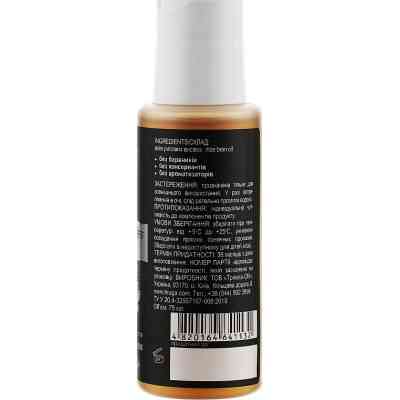 Масло для волос Triuga Ayurveda Rice Oil Рисовые отруби 75 мл (4820164641132) Винница