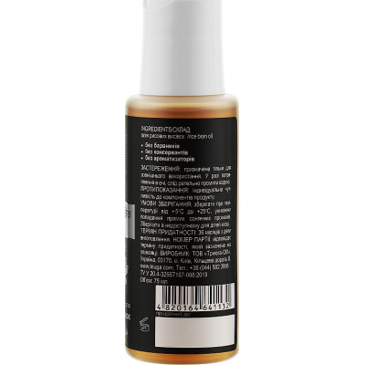 Масло для волос Triuga Ayurveda Rice Oil Рисовые отруби 75 мл (4820164641132) Винница - изображение 2