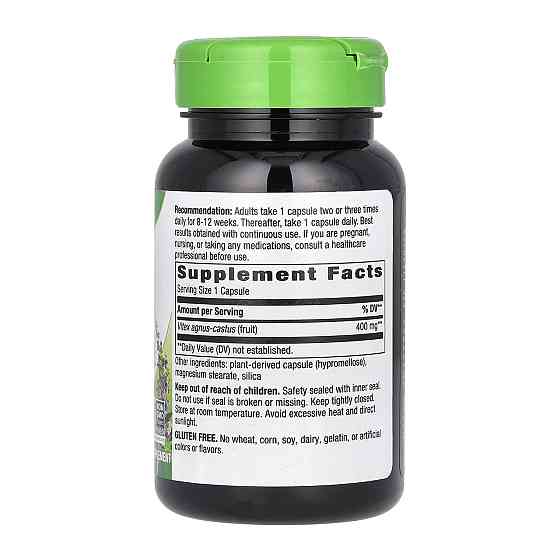 Vitex (Fruit) - 100 vcaps Київ