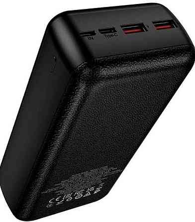 Повербанк с быстрой зарядкой 30000 mAh 22,5 Вт HOCO J159B power bank Харьков