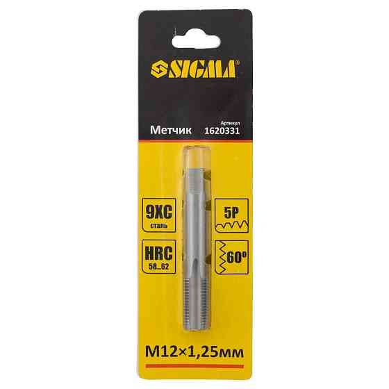 Позначник М12 × 1.25 мм SIGMA (1620331) Київ