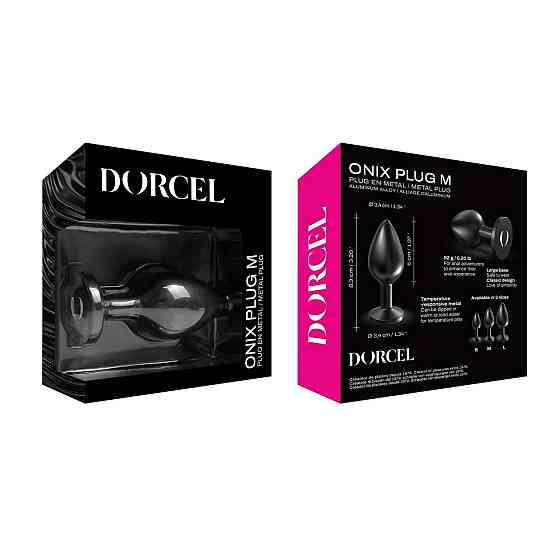 Анальна пробка Dorcel ONIX PLUG M Sex Aura Київ