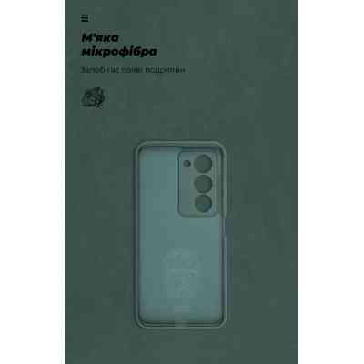 Чохол до мобільного телефона Armorstandart ICON Xiaomi Redmi 15 4G Camera cover Dark Green (ARM87087) Вінниця