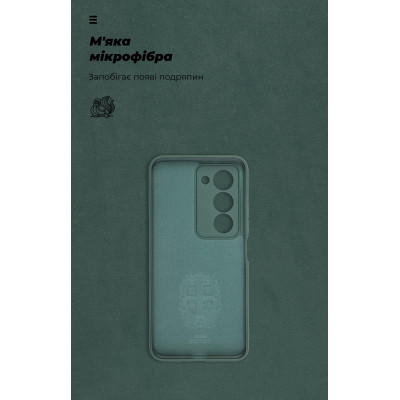 Чохол до мобільного телефона Armorstandart ICON Xiaomi Redmi 15 4G Camera cover Dark Green (ARM87087) Вінниця - фото 4