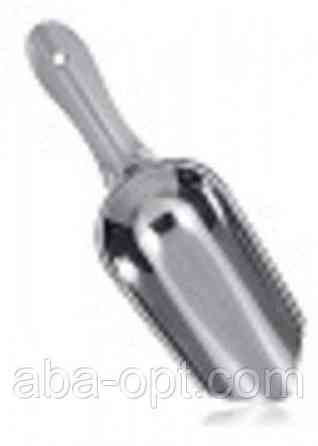 Совок для льда перфорований L 22 см ( шт ).Aba-Opt Одесса