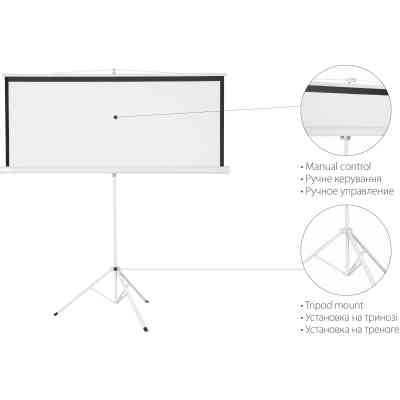Проекційний екран 2E на триноге 4:3, 120" (0043120T) Вінниця