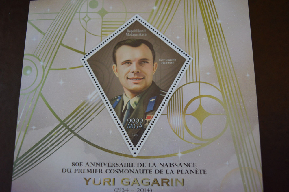 Мадагаскар. Марки. Транспорт. Блок. 2013 год (А-22) Полтава - изображение 1