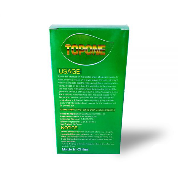 Пластины от комаров для портативных фумигаторов Днепр - изображение 5