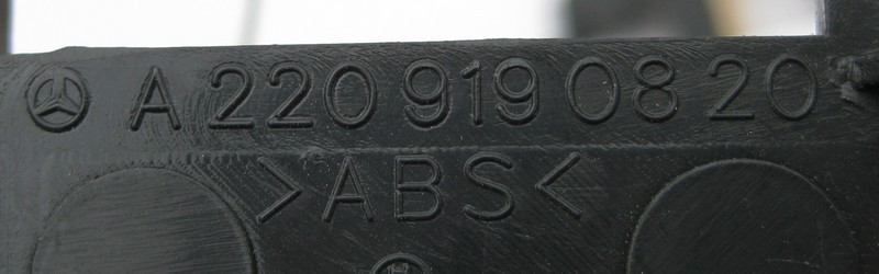 Mercedes-Benz  A2209190820 9B51 Внутрішня задня кришка санки правого сидіння антрацит S-Class W220 Одеса - фото 2