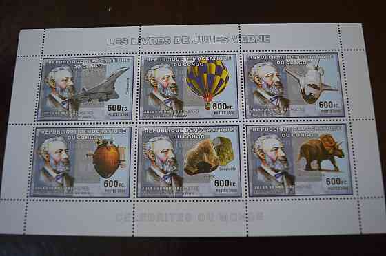Коно. Марки. Транспорт. Блок. 2006 рік (А-23) Полтава