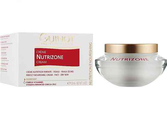 Інтенсивний живильний крем для сухої шкіри Crème Nutrizone Guinot 50 мл Винница