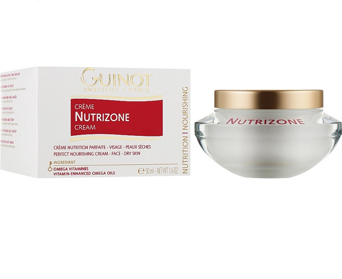 Інтенсивний живильний крем для сухої шкіри Crème Nutrizone Guinot 50 мл Винница - изображение 4
