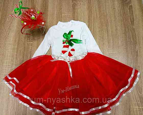 Цукерочка Костюм Цукерочки СПІДНИЧКА+НАШИВКА+ОБРУЧ Кривий Ріг