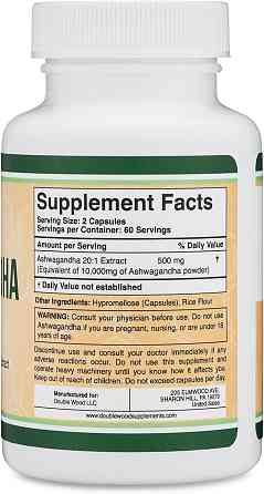 Екстракт ашваганди Double Wood Supplements Ashwagandha 20:1 Extract 500 mg 120 capsules Луцьк