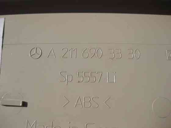 Mercedes-Benz  A2116920722 8J12 Пластикова світло-бежева накладка направляючої ременя безпеки водія E-Class W211 CLS C219 Одесса