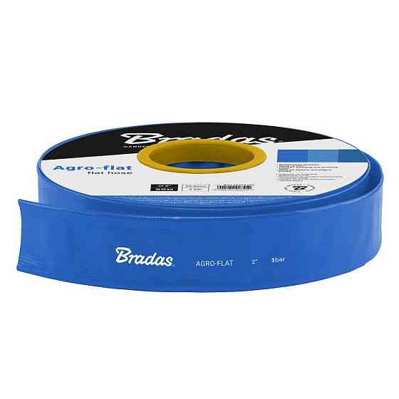 Шланг плаский AGRO-FLAT 2 BAR 2" – 100м (блакитний), WAF2B200100 Київ