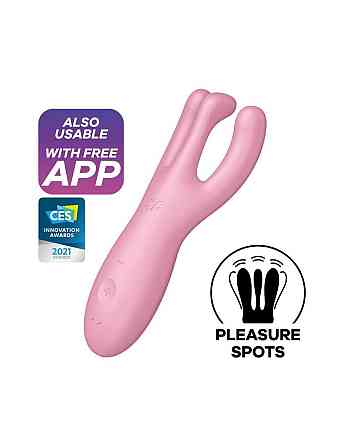 Кліторальний смарт-вібратор Satisfyer Threesome 4 Pink з трьома пальчиками Sex Aura Київ