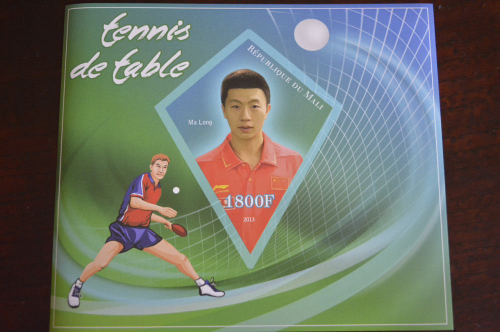 Мали. Личности. Спорт. Блок. 2013 год (Д) Полтава - изображение 1