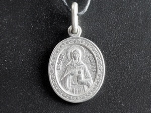 Именная нательная икона Яна. Жанна Киев - изображение 1