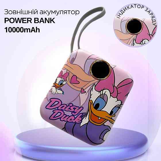 Павербанк зі швидкою зарядкою 10000мАг, Power Bank з двома вбудованими кабелями Lightning і Type-C, 120W Duck Кам'янець-Подільський