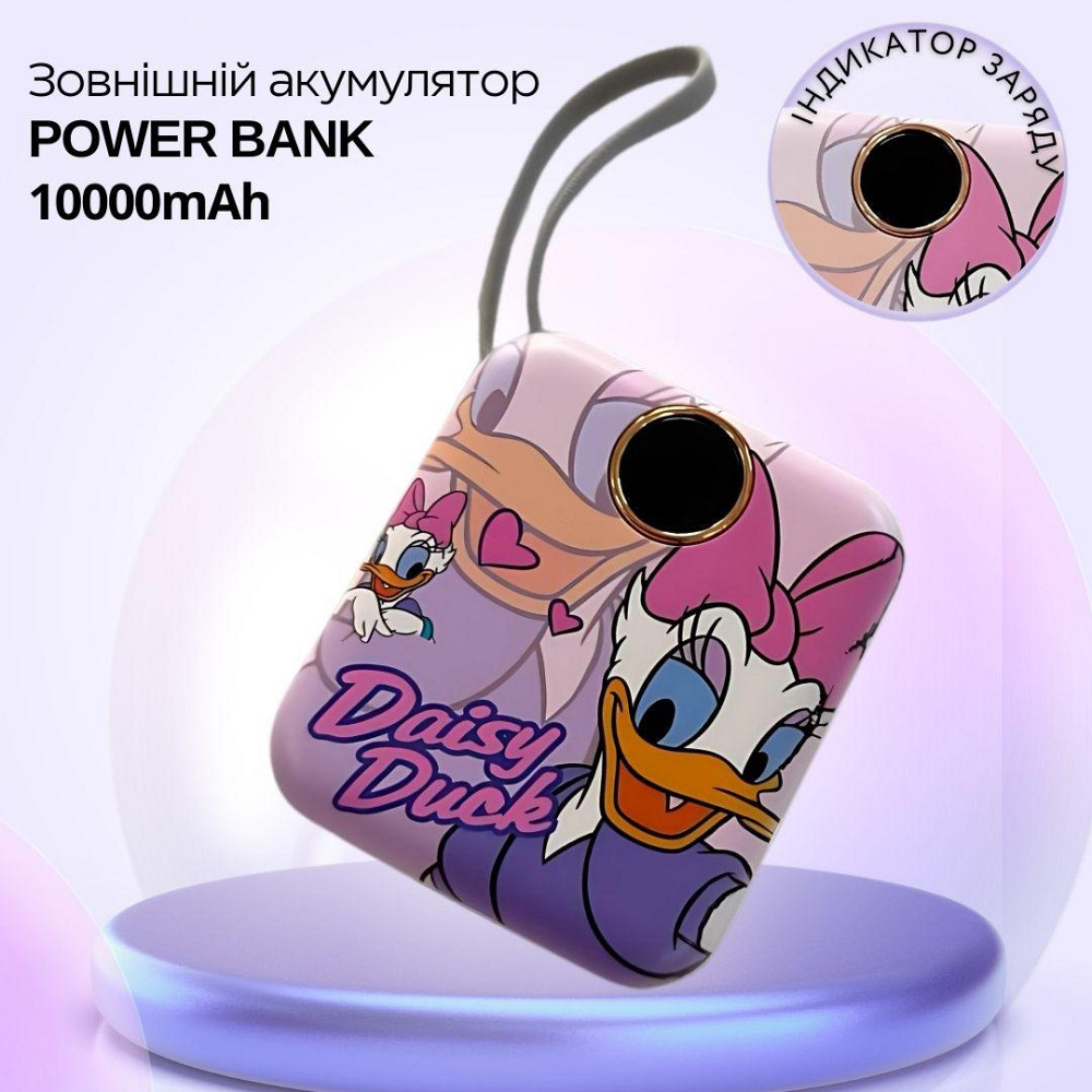 Павербанк зі швидкою зарядкою 10000мАг, Power Bank з двома вбудованими кабелями Lightning і Type-C, 120W Duck Кам'янець-Подільський - фото 1