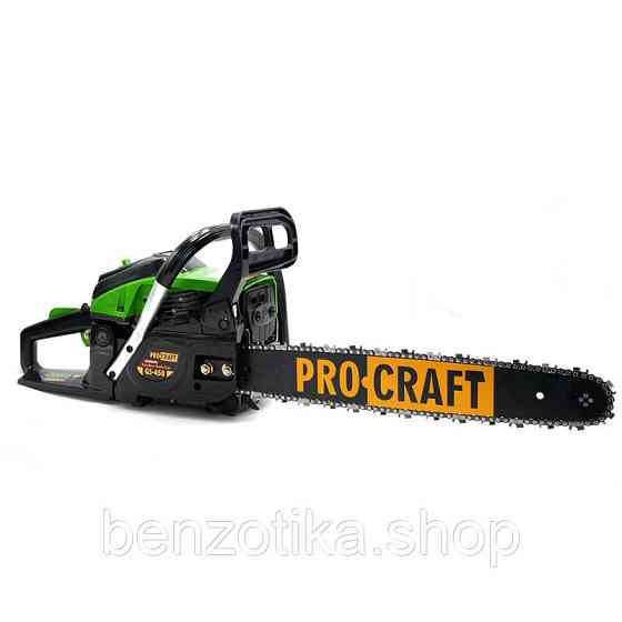 Бензопила Procraft GS450 + Олива 2T 1л + Олива для ланцюга Procraft 1л Киев
