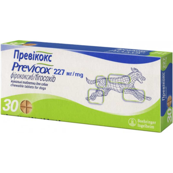 Протизапальні таблетки Previcox Boehringer Ingelheim (Превікокс фіроксиб) для собак 227 мг 30 таб Запоріжжя