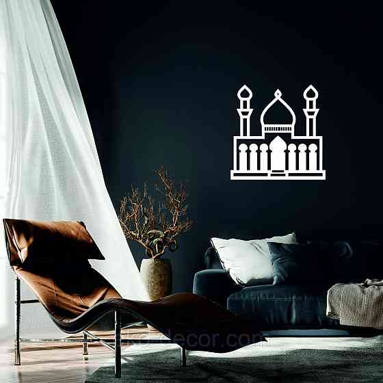 Декоративне настінне Панно «Іслам» Декор на стіну 70*70 см, Білий Київ