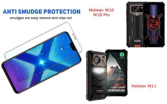 Защитное стекло NeoGlass для Hotwav W10, W10 Pro, W11 – ультрапрозрачное и устойчивое Киев