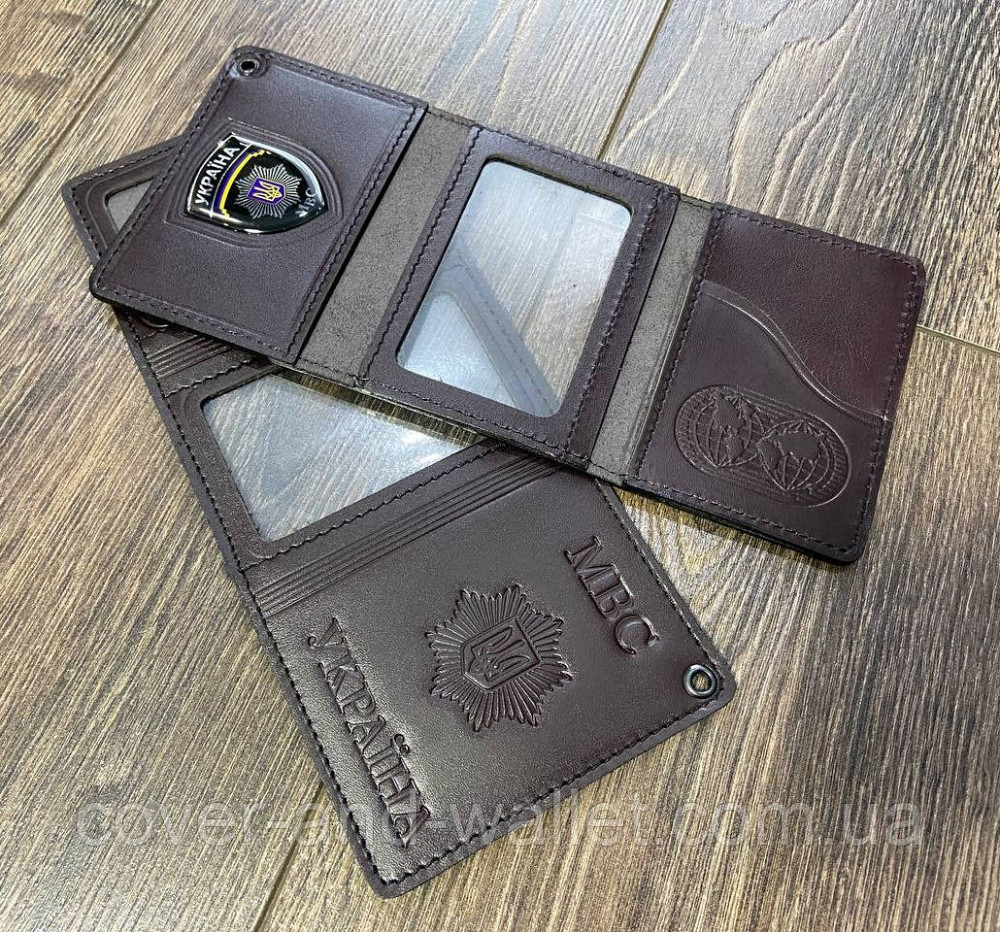 Генеральская обложка МВД (Министерство внутренних дел) в три сложения Киев - изображение 1