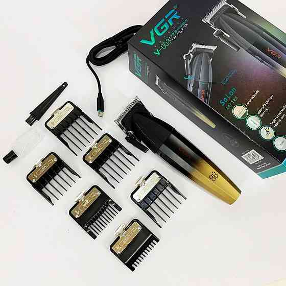 Машинка для стрижки волос без шума VGR, Машинка для стрижки мужская Стильная QR-97 Львов