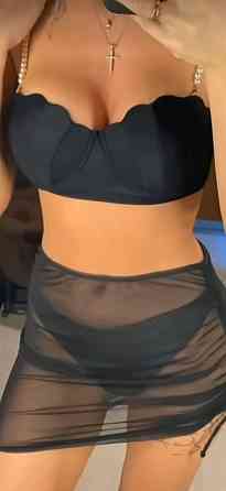 Купальник жіночий роздільний з спідницею L Харків