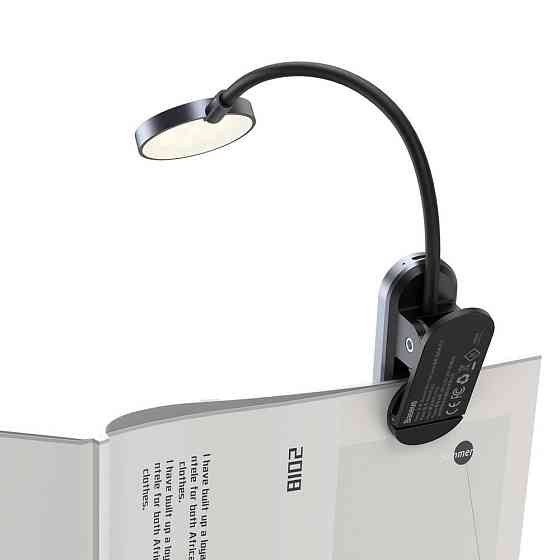 Універсальна акумуляторна LED лампа на кліпсі Baseus Comfort Reading Mini Clip Lamp DGRAD-0G (Темно-сіра) Миколаїв