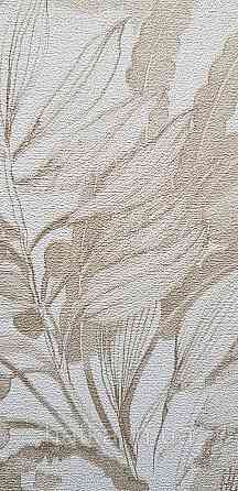 Шпалери вінілові на флізеліні метрові Rasch Novella 1,06х10 квіти листя гілки акварель матові коричневі бежеві Київ