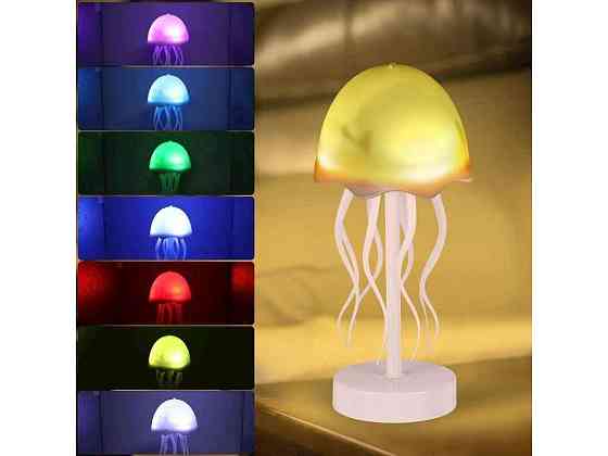 Cвитильник настольный LED 5W RGB АКБ Медуза ТМ КИТАЙ Киев