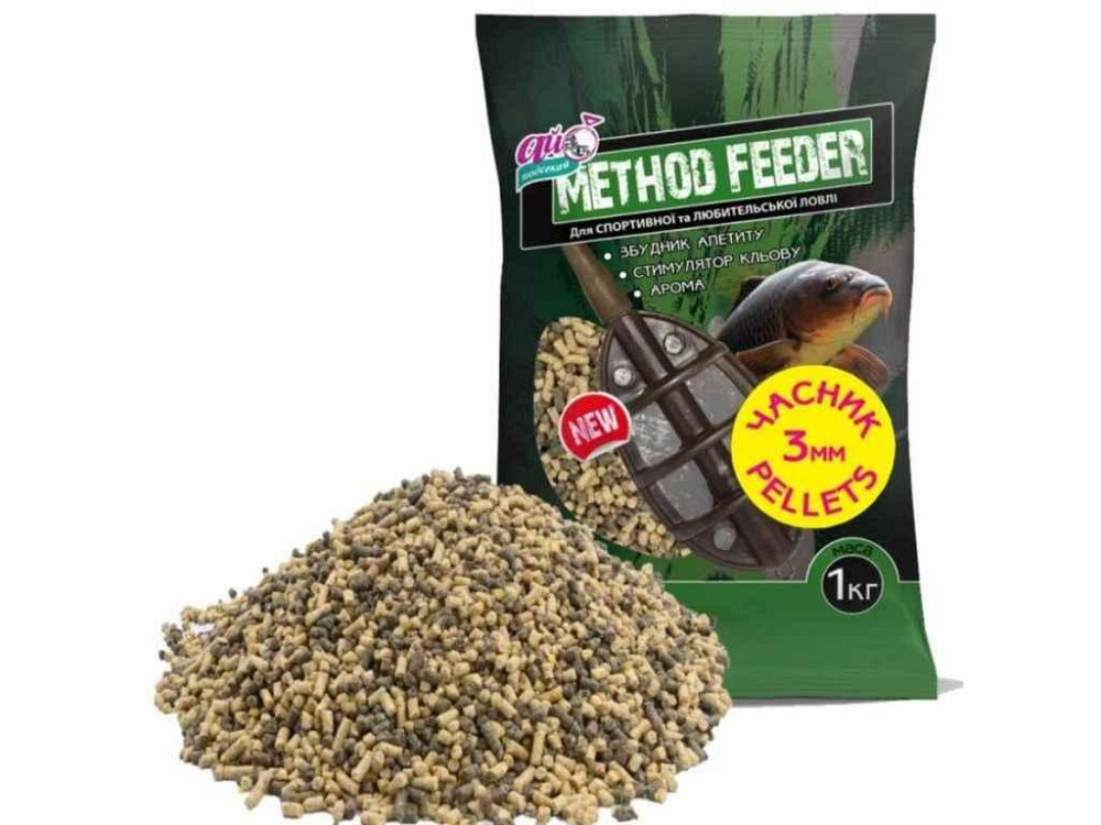 Принада в гранулах Pellets Часник FEEDER Ø3.0мм ТМ АЙ ПОДСЕКАЙ Київ - фото 1