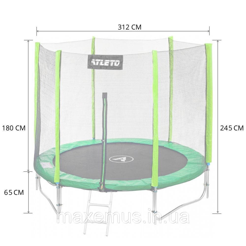 Батут детский Atleto 312 см с защитной сеткой и лестницей батут для детей садовый батут синий Мостиська - фото 10