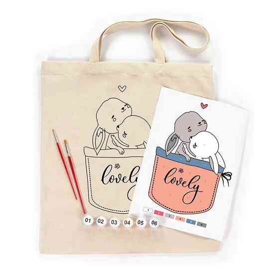 Набор для раскрашивания эко-сумки 