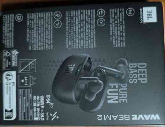 Jbl wave beam 2 (Harman) Киев
