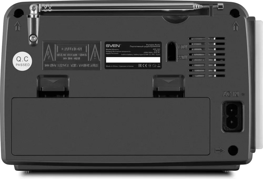 Портативный радиоприемник с USB FASH, MICRO SD SVEN (SRP-525) Нововолынск - изображение 5