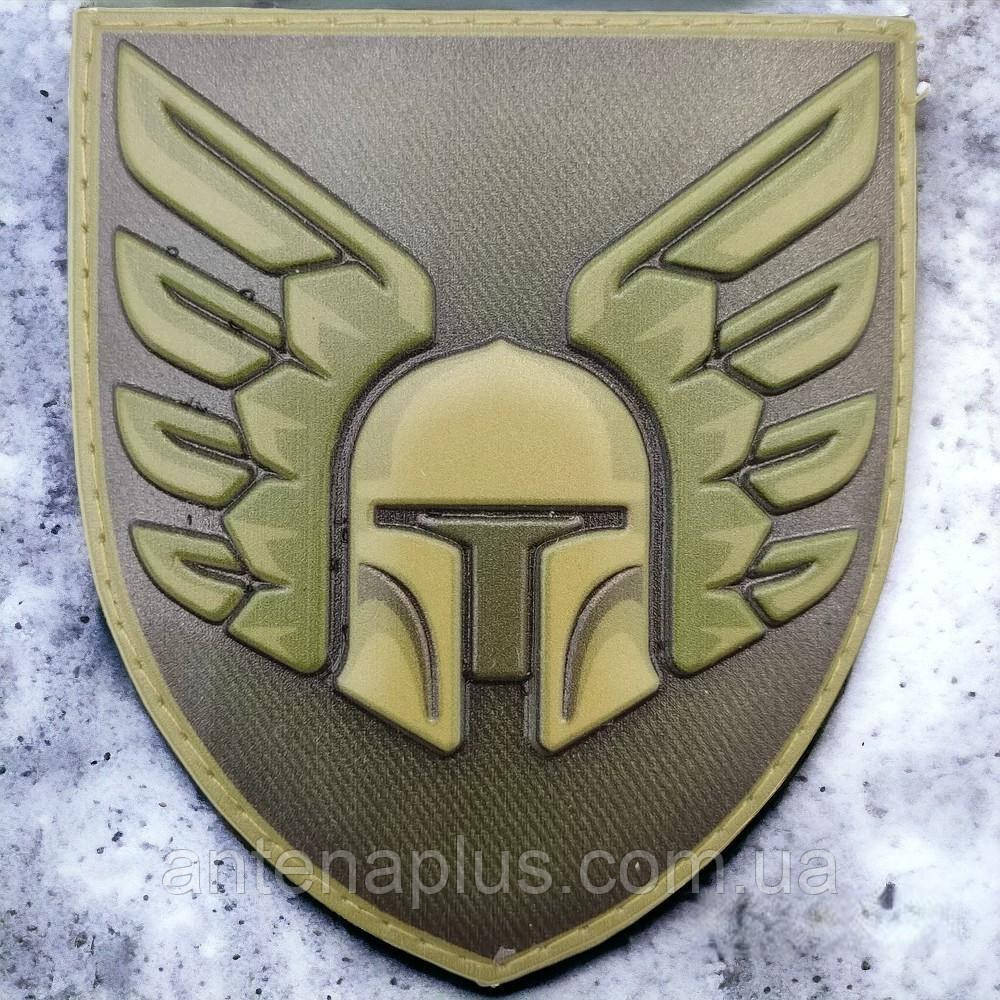 46 отдельная аэромобильная бригада олива шеврон / патч Киев - изображение 1