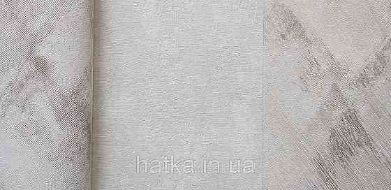 Шпалери вінілові на флізеліні Grandeco Universe 5 під венеціанську штукатурку структурні світло-бежеві пісочні Київ