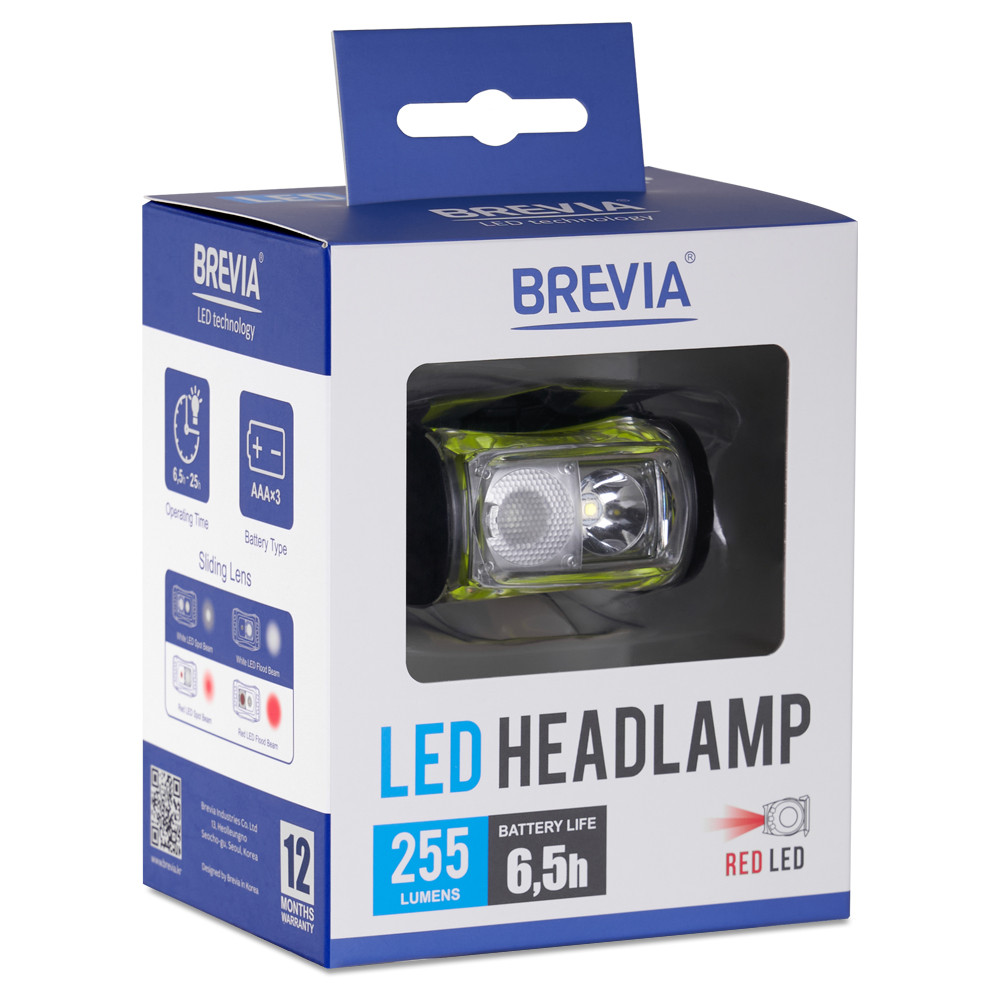Ліхтар налобний Brevia 255Lm, 3 режими+flash+red, 3xAAA Львів - фото 9