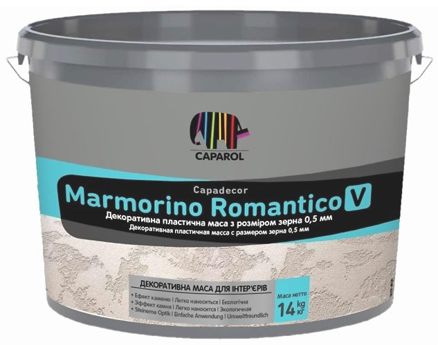 Декоративна штукатурка Capadecor Marmorino Romantico V (зерно 0,5 мм) 14 кг Киев - изображение 1