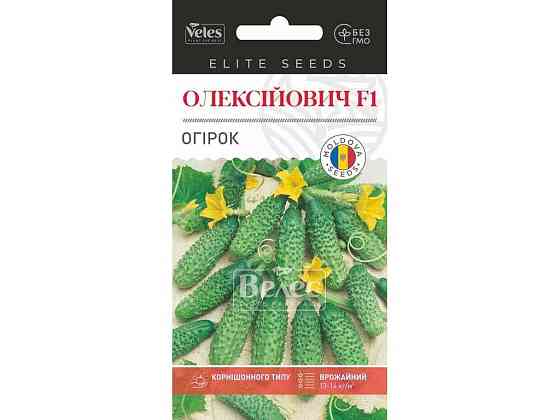 Огурец Алексессиович F1 (20 пачек) 10шт ТМ ВЕЛЕС Solmir Solmir Solmir Київ